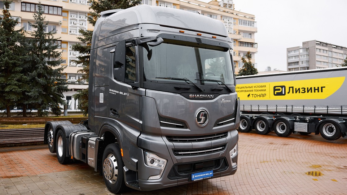 Р1 Лизинг на ежегоднрм семинаре БАМАП