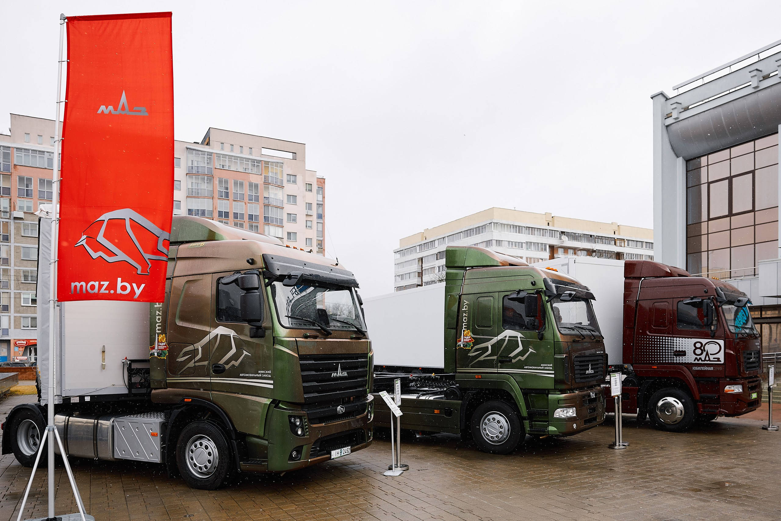 техникак МАЗ