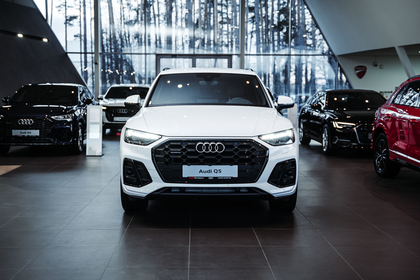 Купить ауди