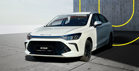 BAIC в лизинг